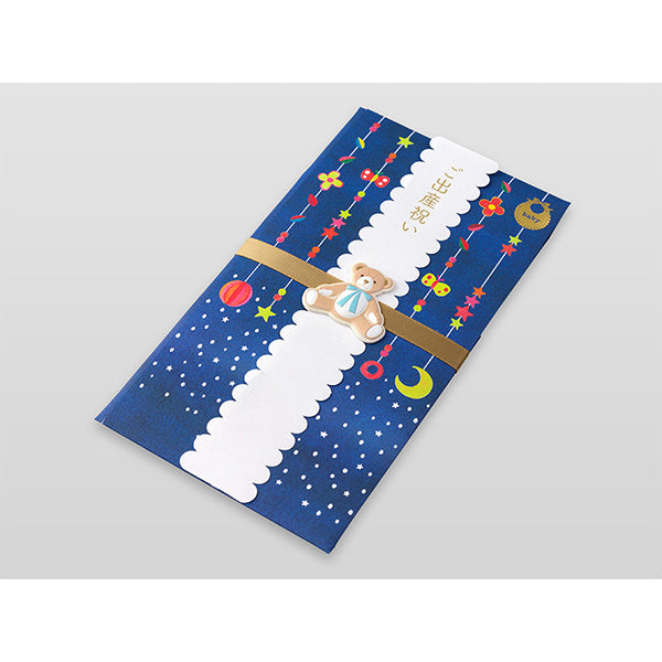 25369006 OS PC金封 出産祝 25369 デザインフィル 4902805253697（5セット）