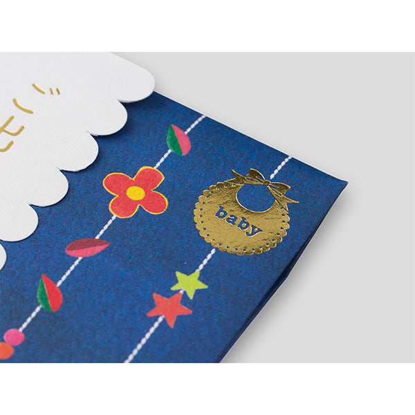 25369006 OS PC金封 出産祝 25369 デザインフィル 4902805253697（5セット）