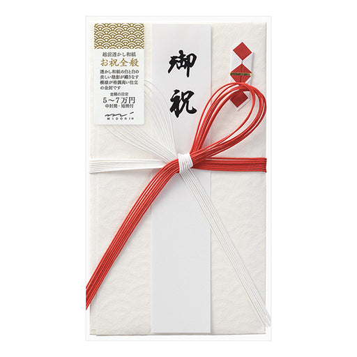 OS 金封 中金封 25421 ミドリ 25421006（5セット）