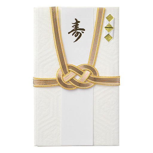 ミドリ 金封４２３大金封結 25423006　4902805254236（10セット）