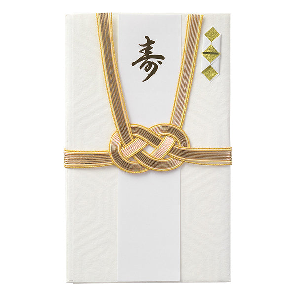 ミドリ 金封４２３大金封結 25423006　4902805254236