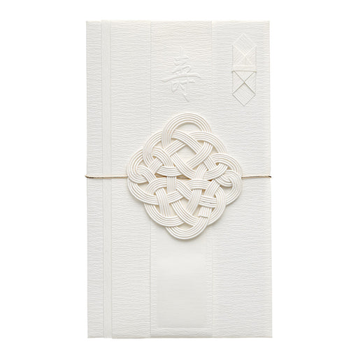 25445006 ミドリ 結婚祝 祝色 白 25445006 デザインフィル 4902805254458（5セット）