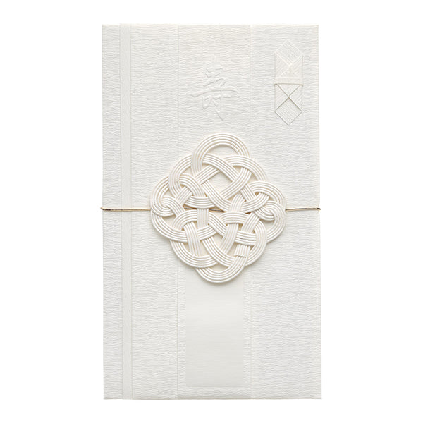 25445006 ミドリ 結婚祝 祝色 白 25445006 デザインフィル 4902805254458（5セット）