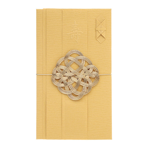 25446006 ミドリ 結婚祝 祝色 金 25446006 デザインフィル 4902805254465（5セット）