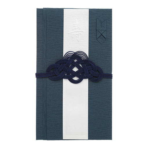 25448006 ミドリ 結婚祝 祝色 藍 25448006 デザインフィル 4902805254489（5セット）