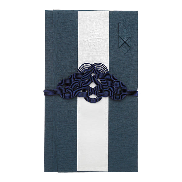 25448006 ミドリ 結婚祝 祝色 藍 25448006 デザインフィル 4902805254489（5セット）