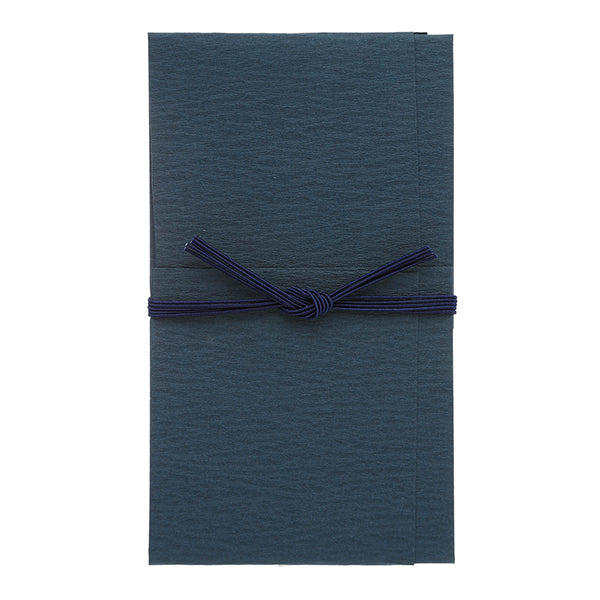 25448006 ミドリ 結婚祝 祝色 藍 25448006 デザインフィル 4902805254489（5セット）