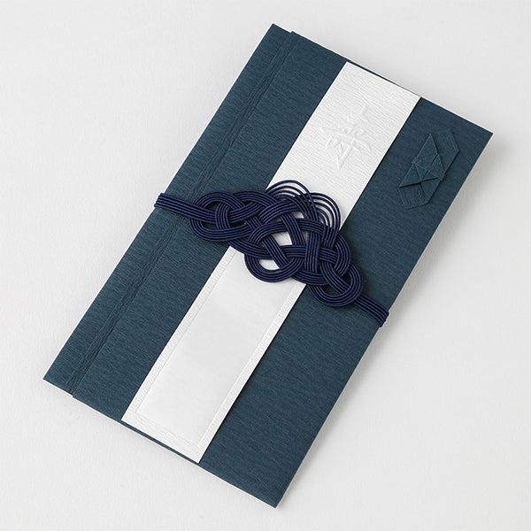 25448006 ミドリ 結婚祝 祝色 藍 25448006 デザインフィル 4902805254489（5セット）