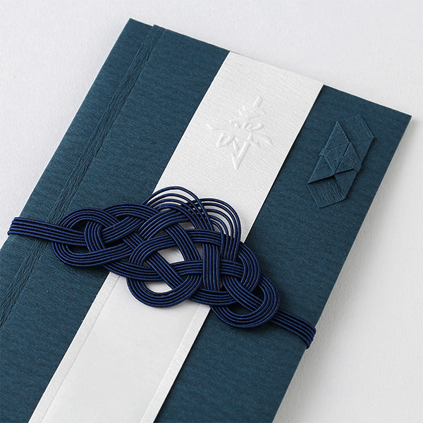 25448006 ミドリ 結婚祝 祝色 藍 25448006 デザインフィル 4902805254489（5セット）