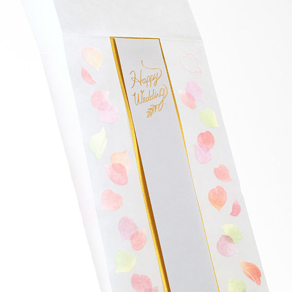 OS 金封結婚祝 25530 ミドリ 25530006　4902805255301（5セット）