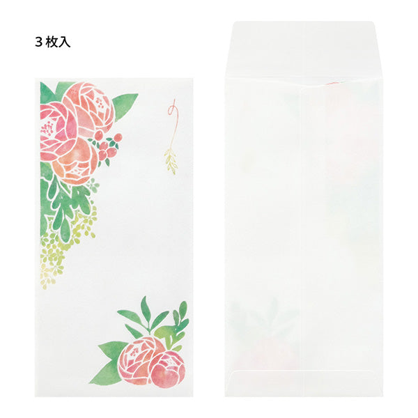 OS 金封のし袋 25532 ミドリ 25532006　4902805255325（10セット）