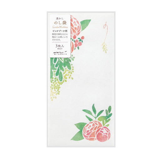 OS 金封のし袋 25532 ミドリ 25532006　4902805255325（10セット）