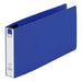 LIHITLAB ring file F-880U-8 20mm blue