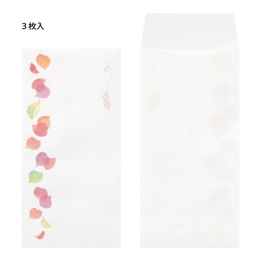 OS 金封のし袋 25533 ミドリ 25533006　4902805255332（10セット）