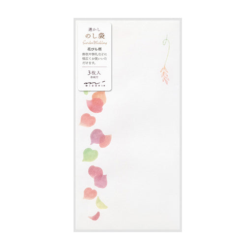 OS 金封のし袋 25533 ミドリ 25533006　4902805255332（10セット）