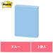 3M Japan Post-it regenerated paper notebook 653RP-B blue