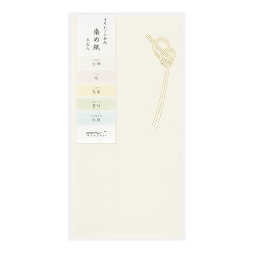 ミドリ 金封６０５のし袋染め 25605006 4902805256056（10セット）