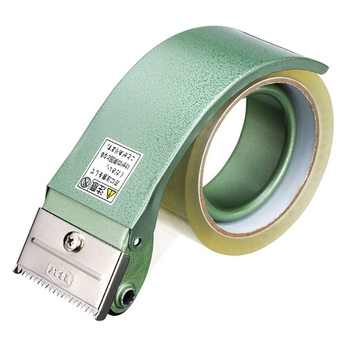 Sekisui tape cutter helper T type HT50