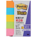 3M Japan Post-it 700SS-NE Strong Adhesive 50mm x 15mm Fluorescent