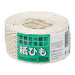 Ai Malle paper string カヒ -5W NO. 5 white