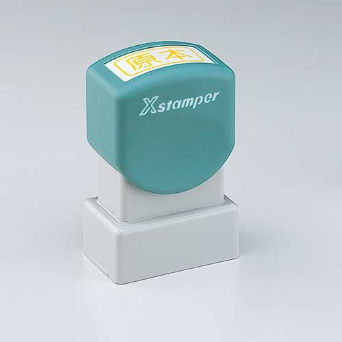 Shachihata X stamper X-ANF-0001 original type A fluorescence yellow