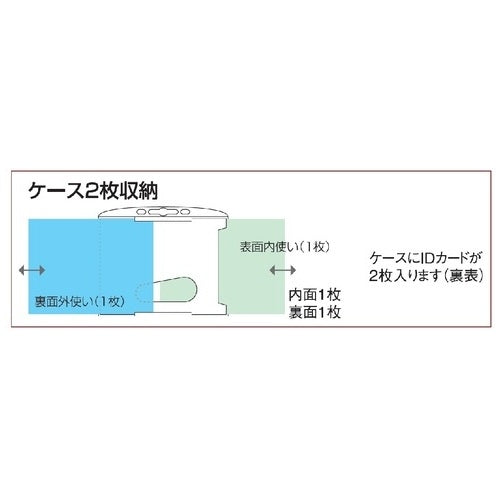 MLE-R346B blue for the 西敬 reel clip name card ID