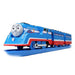 Takara Tomy TS-20 Plarail Thomas aerodinamico 4904810110149
