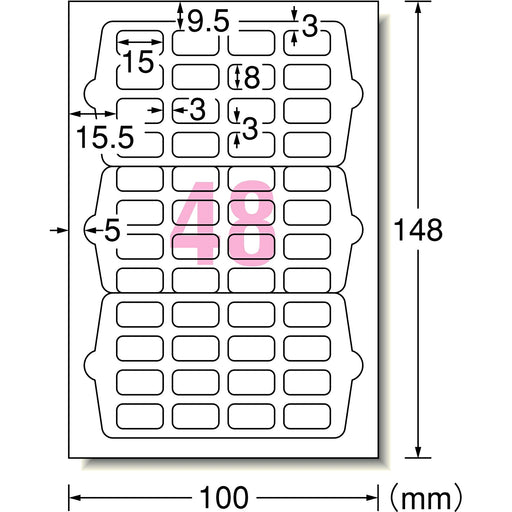 エーワン 手書きもプリントもできるラベル 角型48面 12シート 26001（10セット）