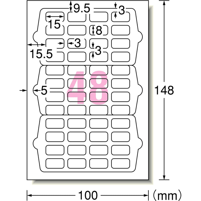 エーワン 手書きもプリントもできるラベル 角型48面 12シート 26001（10セット）