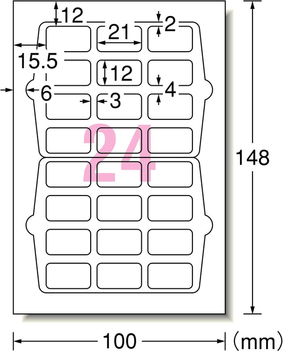 エーワン 手書きもプリントもできるラベル 角型24面 12シート 26003（10セット）