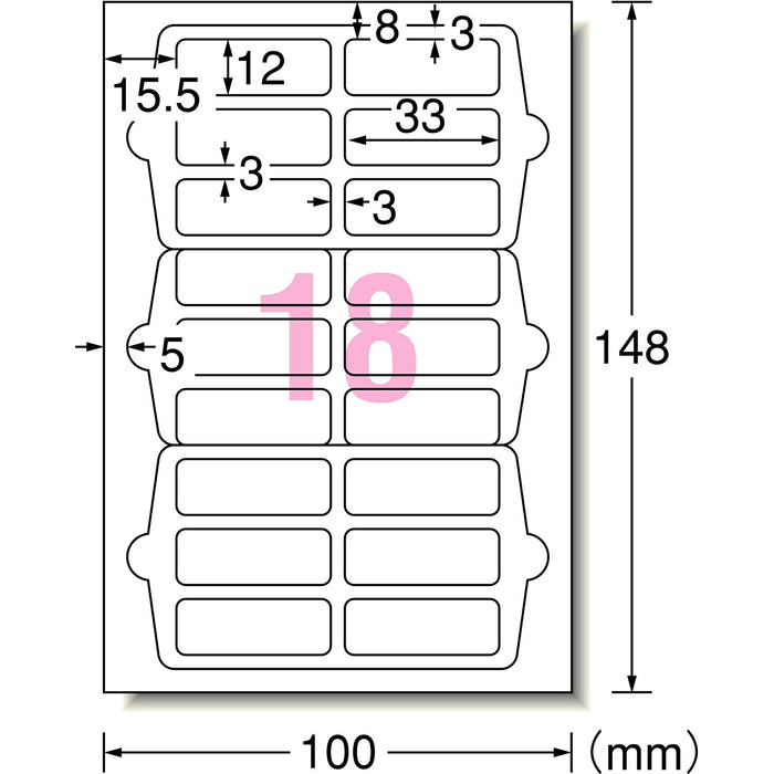 エーワン A-one 手書きもプリントもできるラベル はがきサイズ 角型 18面 33mm×12mm 12シート 26005（10セット）