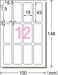 エーワン 手書きもプリントもできるラベル 角型12面 12シート 26007（10セット）