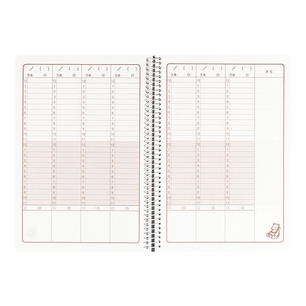 ミドリ/HFﾀﾞｲｱﾘｰA5ｲｸｼﾞ 4902805260077（10セット）