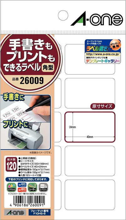 エーワン 手書きもプリントもできるラベル 角型10面 12シート 26009（10セット）