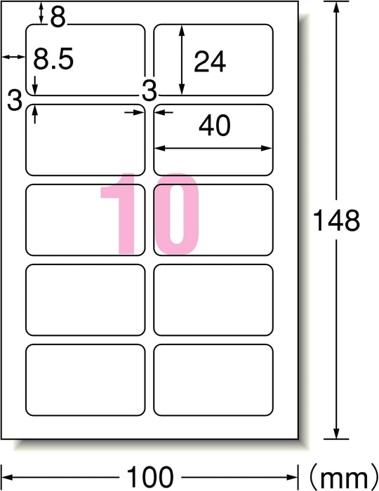 エーワン 手書きもプリントもできるラベル 角型10面 12シート 26009（10セット）