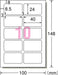 エーワン 手書きもプリントもできるラベル 角型10面 12シート 26009（10セット）