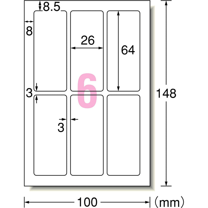 エーワン 手書きもプリントもできるラベル 角型6面 12シート 26013（10セット）