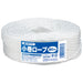 Join tex string Komaki rope 5mm *80m white 48 B175J-48