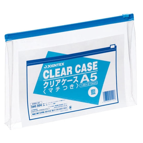 A5*1 枚 D086J-A5 with join tex clear case side type gusset