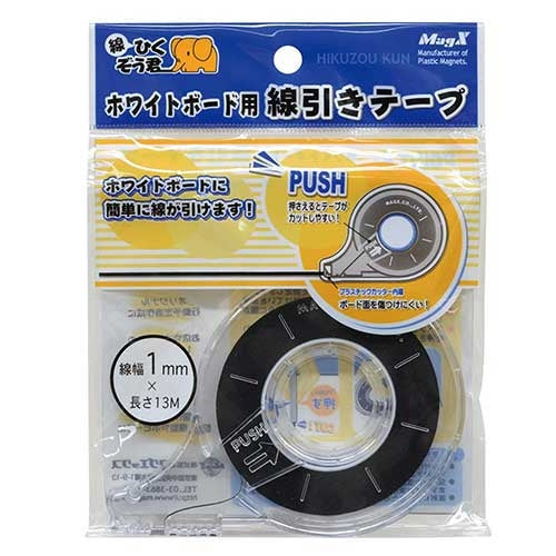 PLUS（プラス）オフィス家具 ホワイトボード罫引きテープ MZ-1 1mm　4535627104108