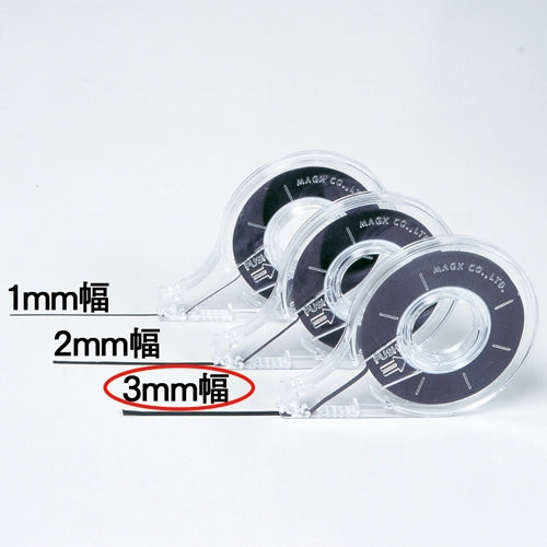 PLUS（プラス）オフィス家具 ホワイトボード罫引きテープ MZ-3 3mm　4535627104306