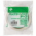 20 Nichiban bag ceiling tape 430W white