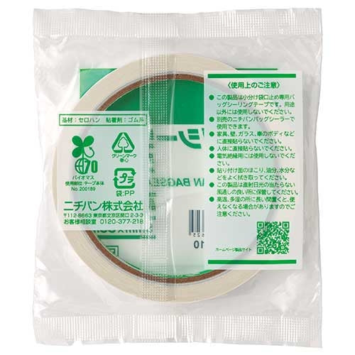 Nichiban Bag Sealing Tape 430W White 20 rolls