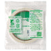 20 Nichiban bag ceiling tape 430W white