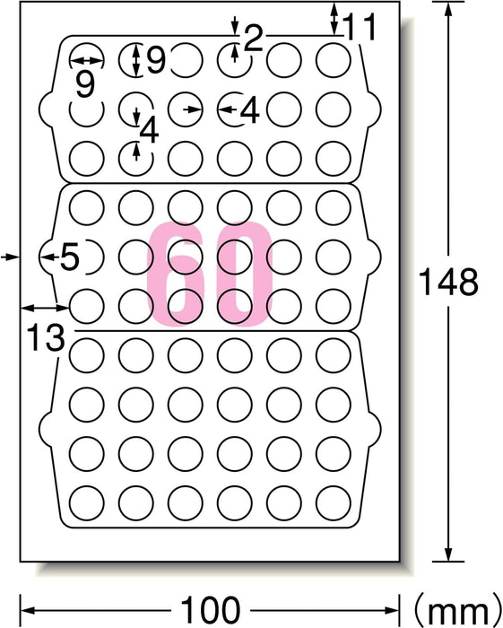 エーワン 手書きもプリントもできるラベル 丸型60面 9mm 12シート 26101（10セット）