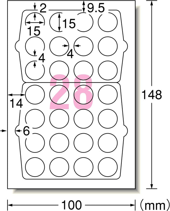 エーワン 手書きもプリントもできるラベル 丸型28面 15mm 12シート 26103（10セット）