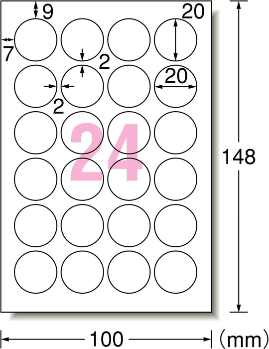 エーワン 手書きもプリントもできるラベル 20mm 丸型 24面 12枚 26105（10セット）