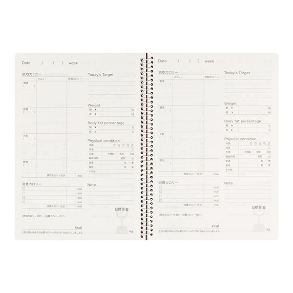Midori/26154006_HF Tagebuch<a5> Für 3 Monate Diät/4902805261548
