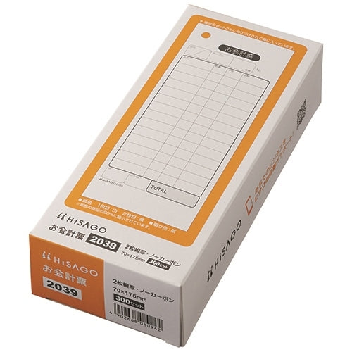 Two pieces of HISAGO check vote 2039 300 sets