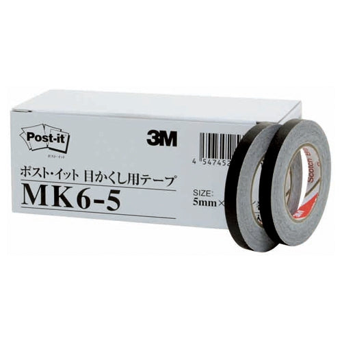 スリーエムジャパン 目かくし用テープ 6巻パック MK6-5